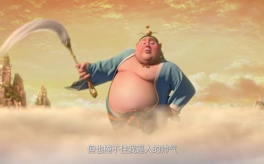 【带原声文件】哪吒魔童降世4分钟片段剪辑视频消音配音素材试听