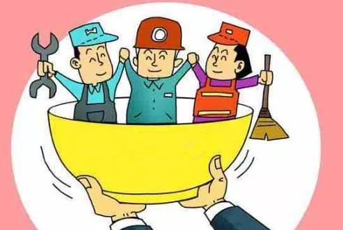就业稳创业兴成为山东省经济社会平稳运行的重要标志