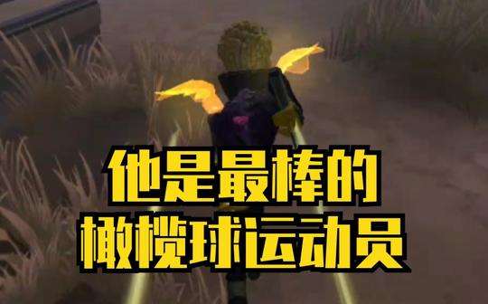 [手搓前锋剪辑/踩点/燃]doingthewholeshebang!(完成自己的使命!)