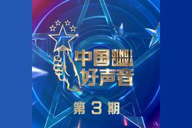 天渊之别(董书含)