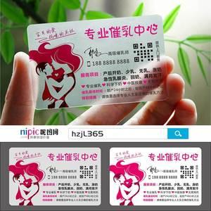 产后怎么修复盆底肌