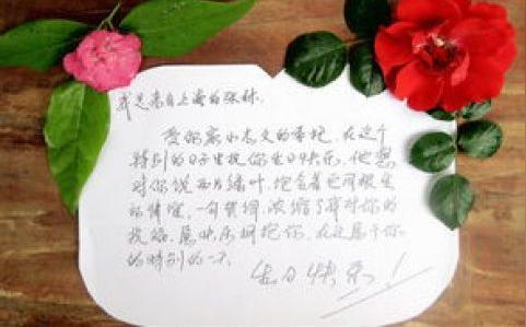 闺蜜生日快乐祝福语闺蜜十八岁生日祝福语