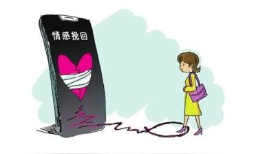 年底骗子也要“冲业绩”?拍拍贷提醒这3类套路不得不防
