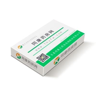 宝宝多大可以吃小儿氨酚黄那敏颗粒