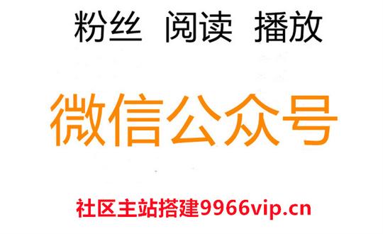 给女生点赞结果删说说-qq代刷说说赞免费,说说有人赞自己怎么取消_刷朋友圈赞网站