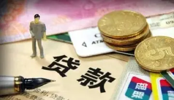 网贷申请次数多如何消除?网贷注册太多怎么清除? 网贷申请次数多如何消除?网贷注册太多怎么清除?
