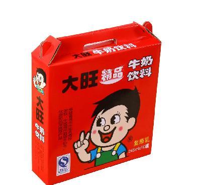 牛奶代理加盟代理牛奶饮料1-5万食品区域代理