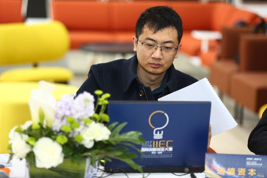 iiec微视频:听瑞植资本聊创新创业里的那些事