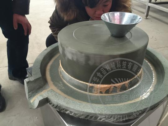 山东豆腐机老祖宗石磨农村创业项目家用现磨豆奶机原味磨浆机