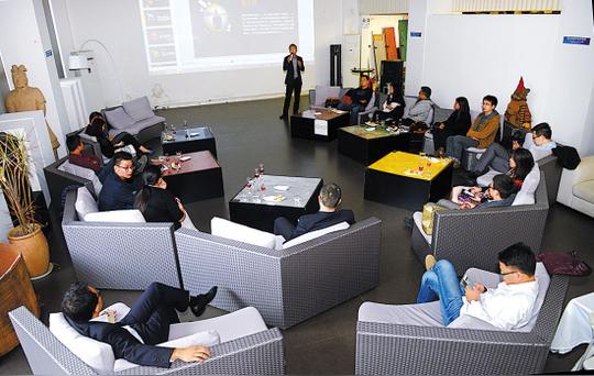 创业大咖分享营销新玩法_大学生就业创业平台_新浪博客