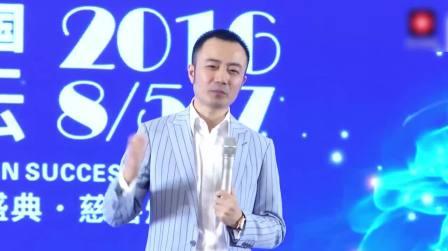 俞凌雄揭秘:2018创业致富首选行业，看懂了快速实现年薪百万!