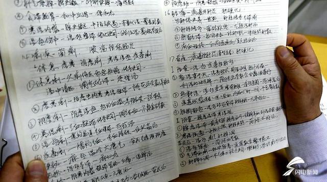 给幼儿讲故事有哪些步骤