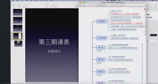 传智黑马:web前端与移动开发高薪班，(短视频+源码)完整版价值万元