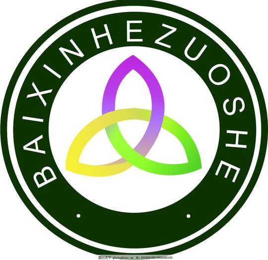 百信合作社农业logo