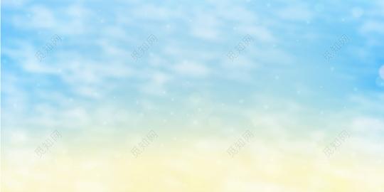 小清新水彩蓝色天空唯美背景
