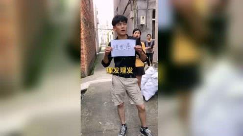 小伙子真是会做生意
