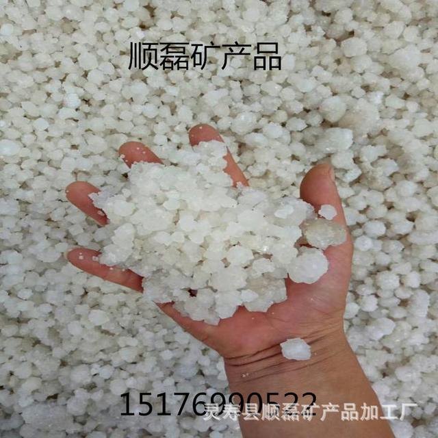 孩子误食东西会有什么反应