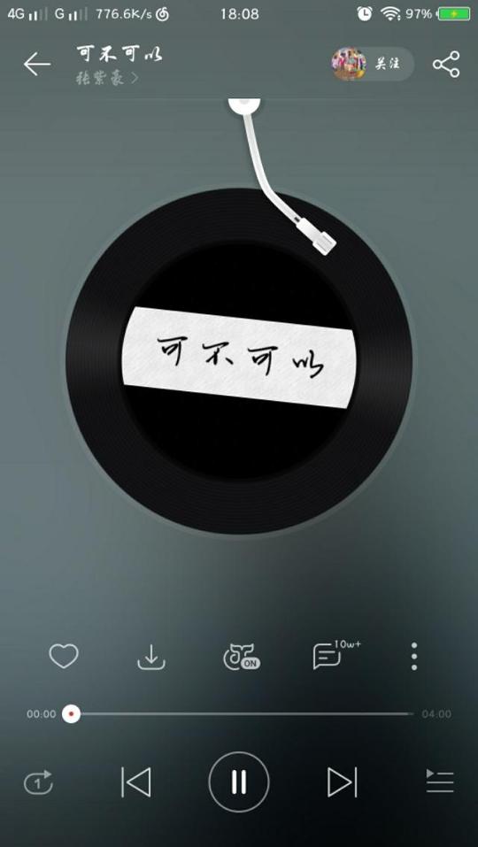 2019抖音最火歌曲排行榜,抖音2019最火歌曲