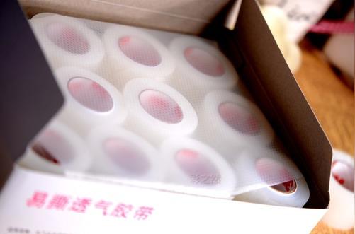3m双眼皮贴胶带隐形超粘抖音同款无痕透气透明卷筒医用材质美目贴