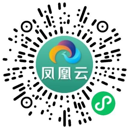 亲测1元秒到微信红包雨抽现金数量有限手慢无