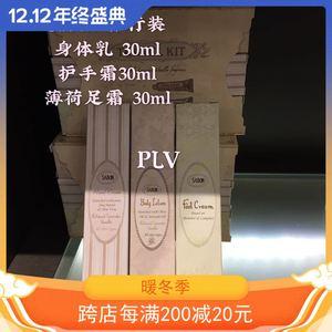 护手霜怎么根据肤质选