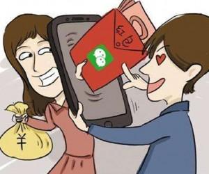 男子假冒美女相亲行骗被揭穿后向对方炫耀骗术
