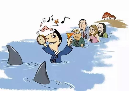 东坡人警惕!求职当心传销骗局,6招教你避免落入传销陷阱