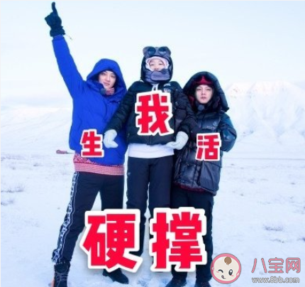 宫寒轻度中度重度症状