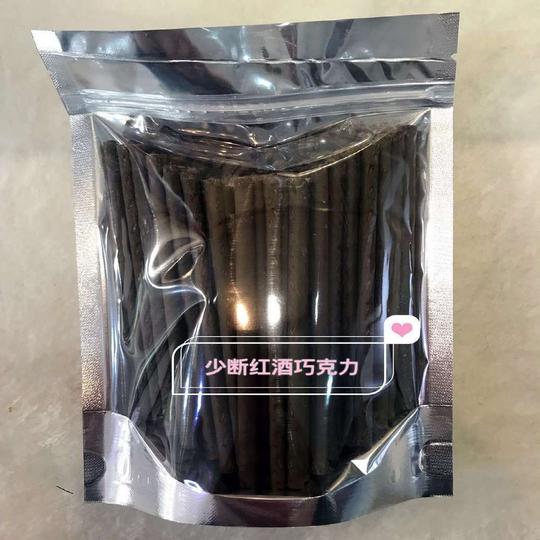 注心饼干格力高百醇红酒巧克力榛仁抹茶柠檬朗姆250g散装包邮零食