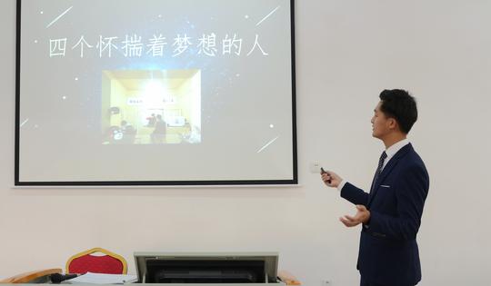 机电学院开展2019年大学生创新创业训练项目评选活动