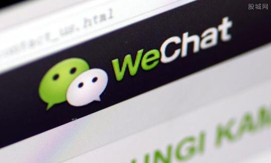 微信转账限额多少微信转账限额20万怎么解除