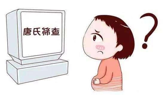 高龄备孕成功经验分享记录