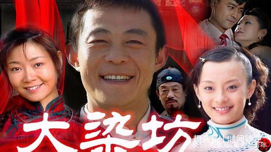 陈寿亭的狠心，出师后先把师傅给办了，陈寿亭是心狠还是心善呢?