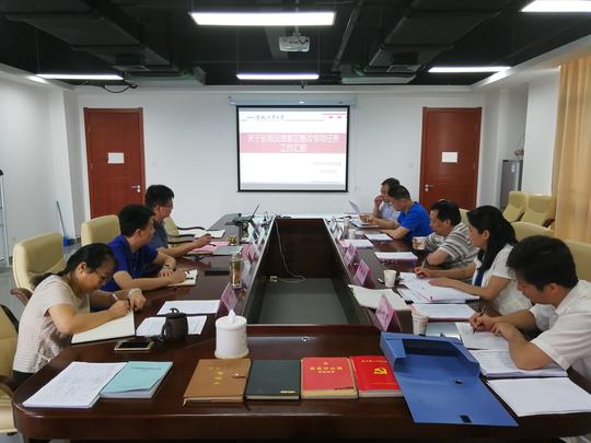 学校来我院进行巡视反馈意见整改专项工作任务督查