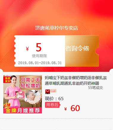 哺乳期间长智齿怎么办