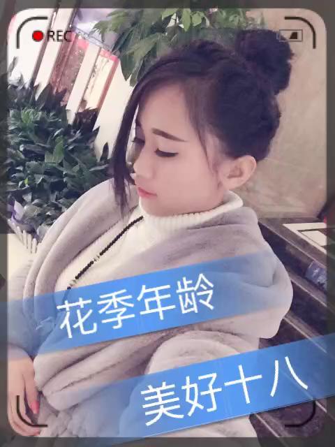 快手&lt;/strong&gt;,好久没回来了,嘿嘿如果你也关注我,就点个心吧!