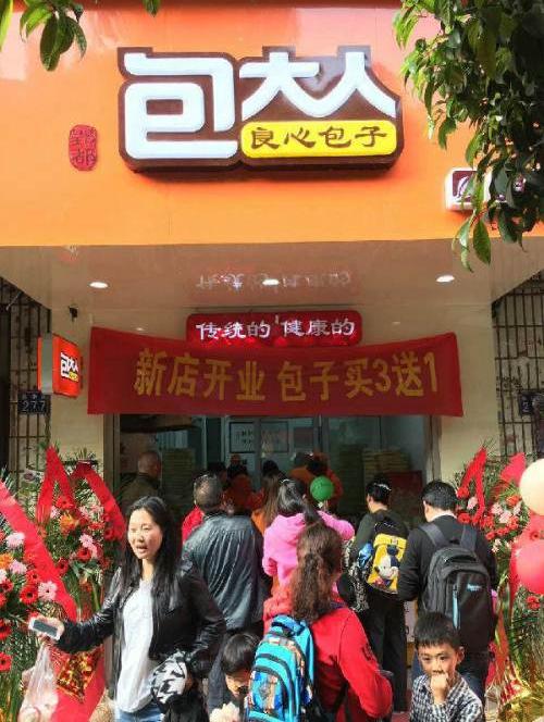 经营指导,外卖代运营等,适合家庭创业和有双门头的粉面馆,早餐店,快餐