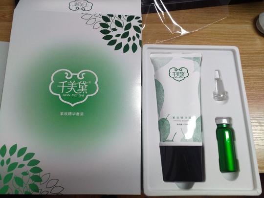 千美黛一抹摸so身官网正品套盒抖音同款排油收腹紧致精华露顽固