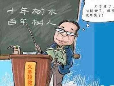 工作年满30年可以提前退休吗