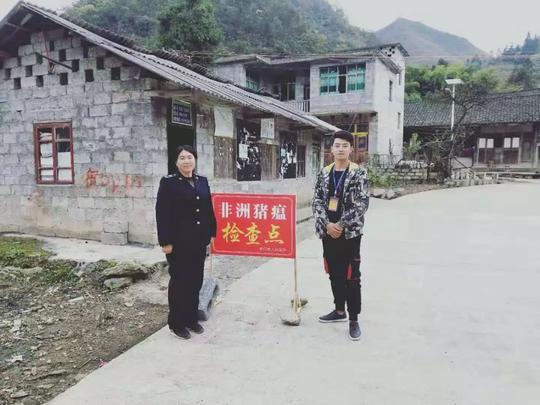 泉口镇:"五箭齐发"强势狙击非洲猪瘟疫情