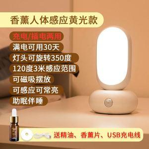 让宝宝安睡一整夜的小窍门儿