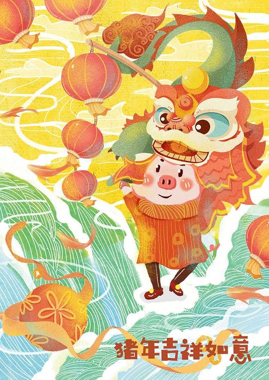 中国传统节日手绘卡通2019春节唯美插画海报psd设计素材