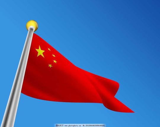 国旗五星红旗国旗分层素材中国国旗飘扬的红旗旗杆源文件