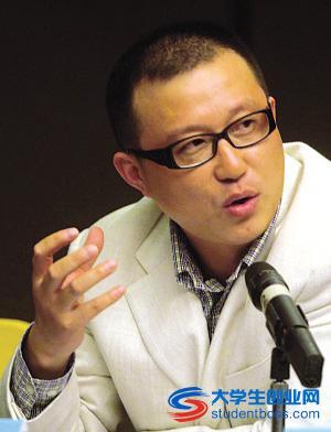 珠宝商沈东军:15年创业的情感生意沈东军成功