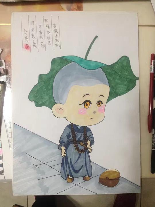 临摹的小和尚等,有空的时候才能静下心来多画画