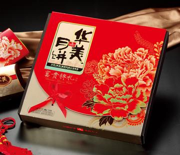 月饼包装盒