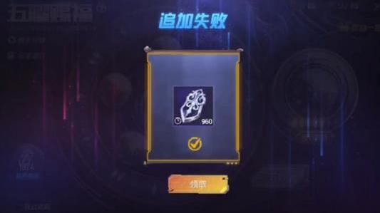 和平精英:快手牧童免费追加抽黄金玛莎拉蒂,成最惨