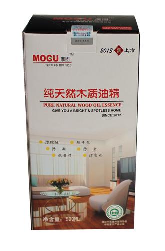 正品原装进口品质摩固纯天然木质油精地板保养精油清洁上光包邮