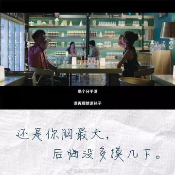 梦见前任,多半是这三个暗示