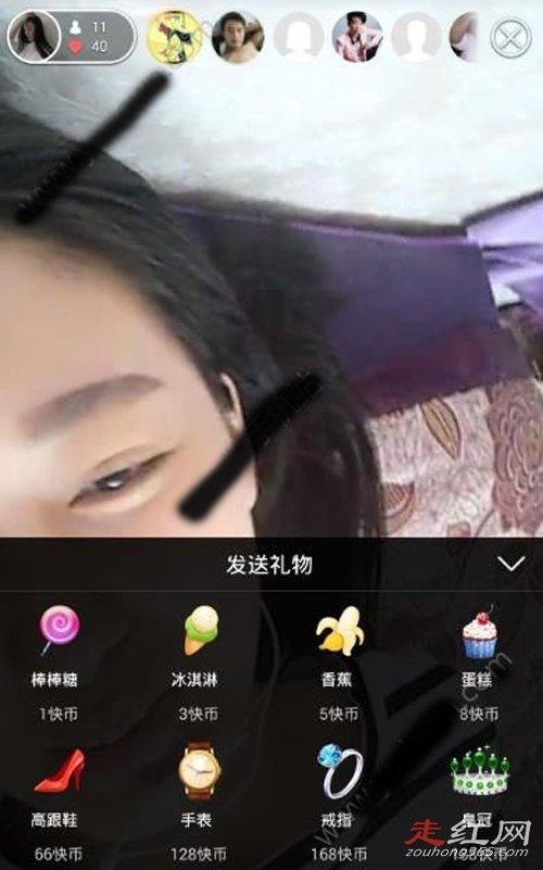 快手刷礼物主播得多少能拿多少提成怎么算的